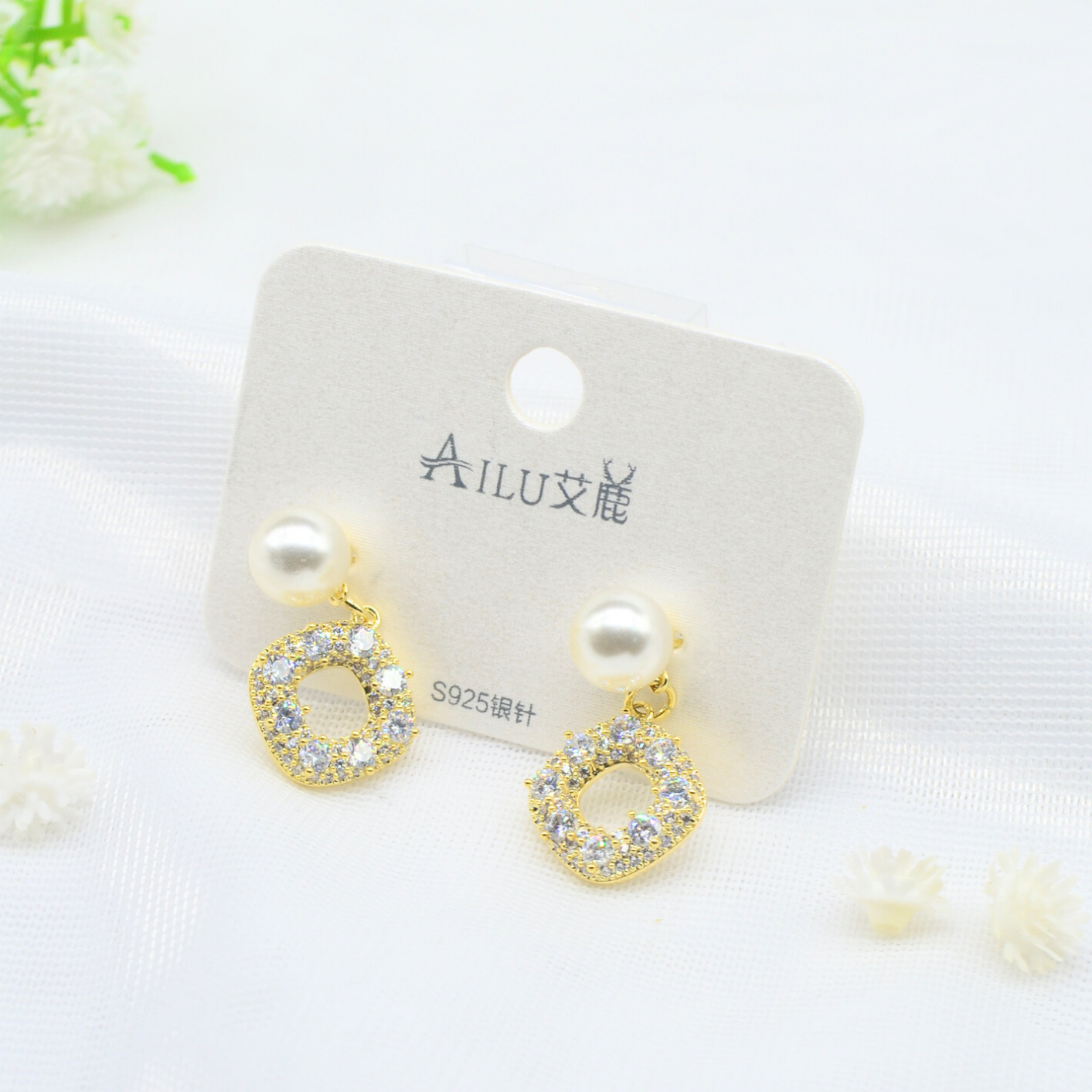 aretes halo de perla