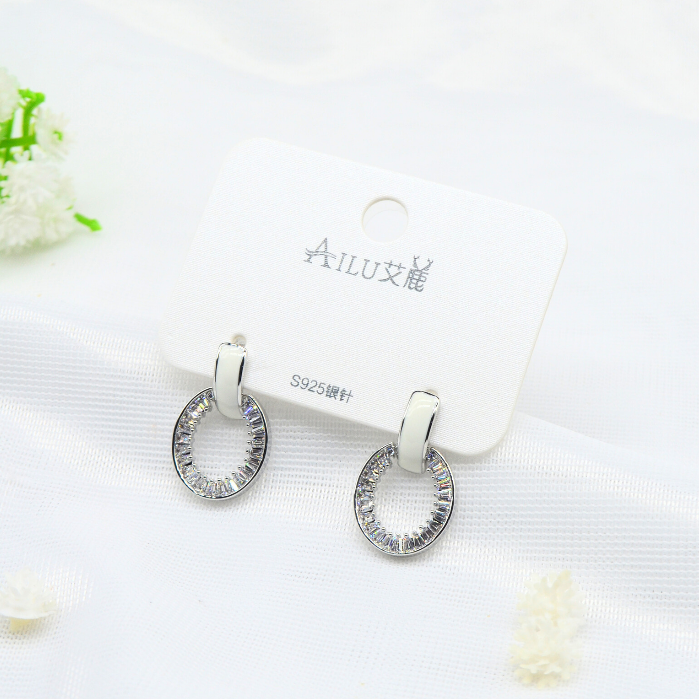 aretes halo de pureza
