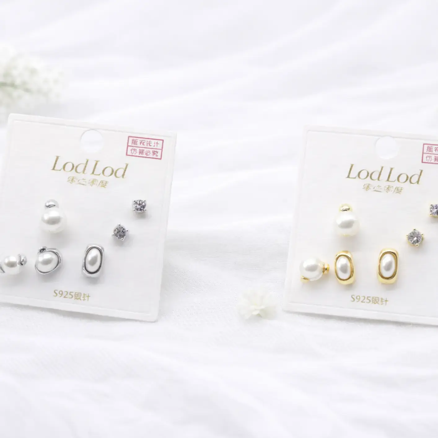 set elegancia perla